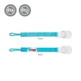 thumbnail image 2 of Medela Baby Pacifier Holder, extra light and small, BPA free, 2 of 4