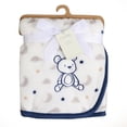 thumbnail image 2 of Couverture à appliqué George Baby, 2 of 5