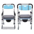 thumbnail image 1 of Chaise de Commode de Douche, Chaise de Chevet Multifonctionnelle pour Handicapés, 1 of 7