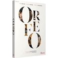 thumbnail image 1 of Orpheus (1985) ( Orfeo ) [ FORMAT NON-USA, PAL, Reg.0 Import - France ], 1 of 1