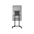 thumbnail image 3 of StarTech.com Mobile TV Cart, Portable Rolling TV Stand for 37-70" VESA Display (154lb/70kg), with Shelf & Storage Compartment, Rotate/Tilt Display, Universal TV Mount on Casters/Wheels - Mobile TV Stand w/ Casters (MBLTVSTNDEC) - Cart - for flat panel - steel - screen size: 37"-70", 3 of 6