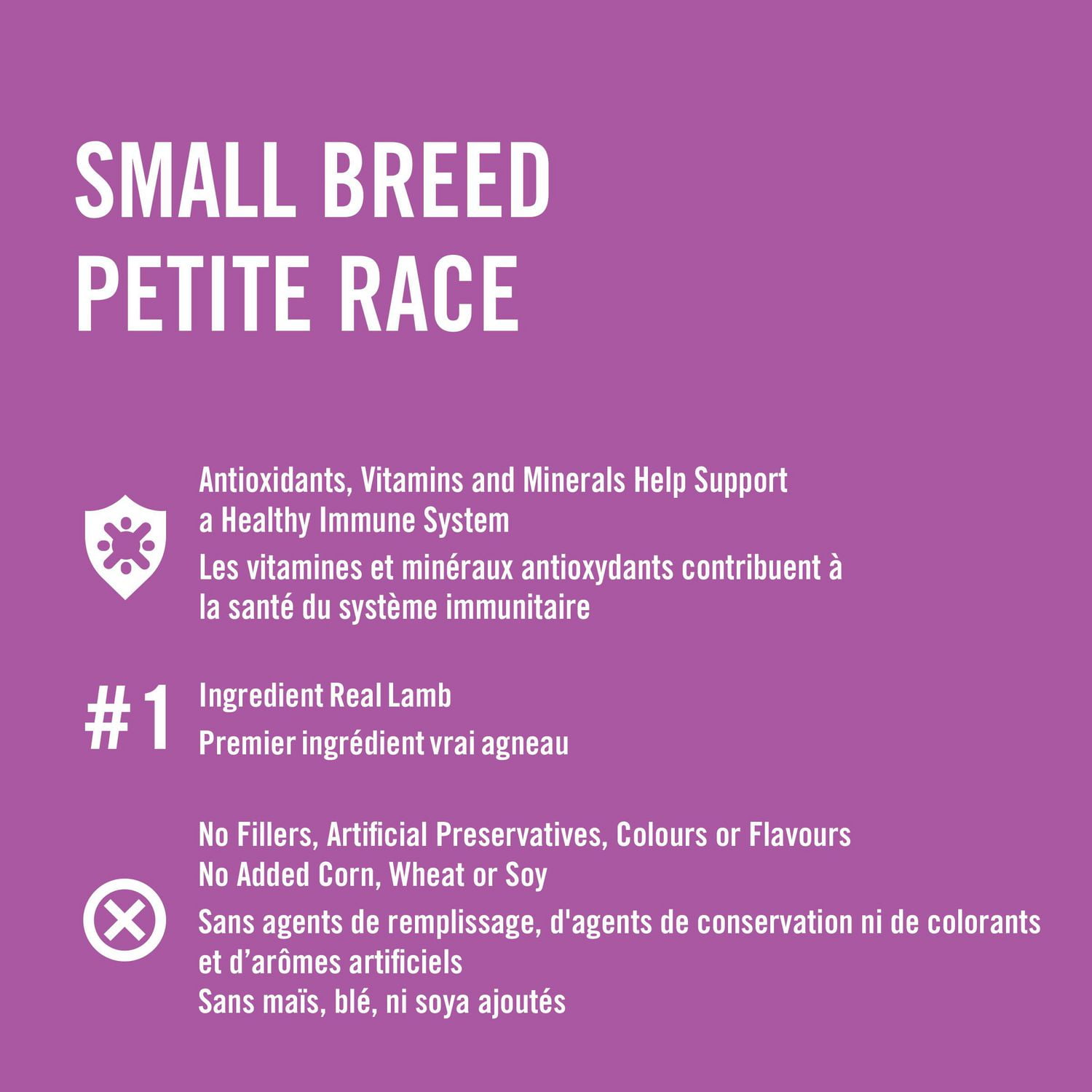 Pure Balance Pro+ Petite Race, Recette d'Agneau et de Riz Nourriture Sèche pour Chiens 3.5KG