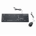 thumbnail image 1 of Verbatim Wired Keyboard and Mouse, 1 of 4