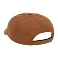 thumbnail image 4 of MesaSe Enfants Chapeau de Soleil de Baseball Style Décontracté Couleur Unie Réglable Polyester Coton Été Accessoire de Plein Air, 4 of 4