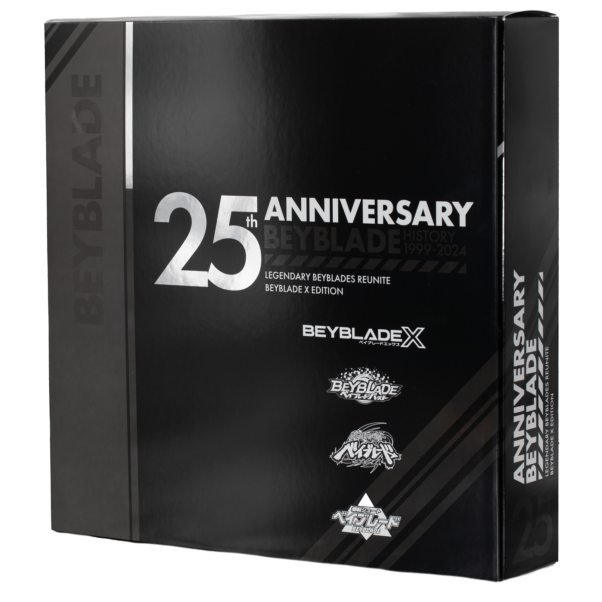 BEYBLADE 25th ANNIVERSARY SET 国内版 Beyblade X 25th Anniversary Set - Walmart.ca
