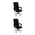 thumbnail image 2 of VONKY 3pack/lot Chair Cover Thickened And Anti-Skid Stay Securely In Place For Added Dust-proof Polyester black XL 2Set, 2 of 6