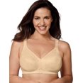 thumbnail image 1 of Playtex Womens 18 Hour Front Close Wirefree Back Support Posture Full Coverage Bra E525, 1 of 3