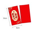thumbnail image 3 of YAOMOBB Colorful Red Envelope 6Pcs Chinese Wedding Red Envelopes Bronzing Chinese Letter Print Lucky Money Cash Packets Celebration Gift, 3 of 7