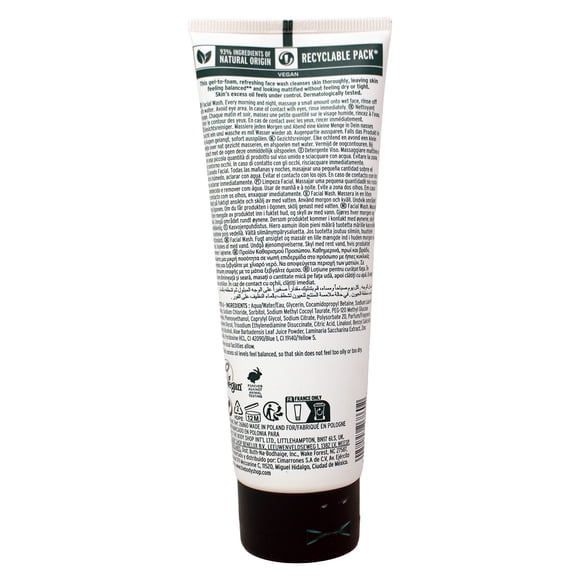 The Body Shop - Seaweed Oil-Control Face Wash (125ml)