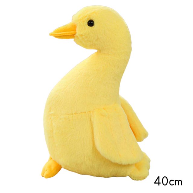 POINTERTECK Adorable Duck Plush Doll Soft Stuffed Toy Kids Hugging Pillow Gift 30/40cm