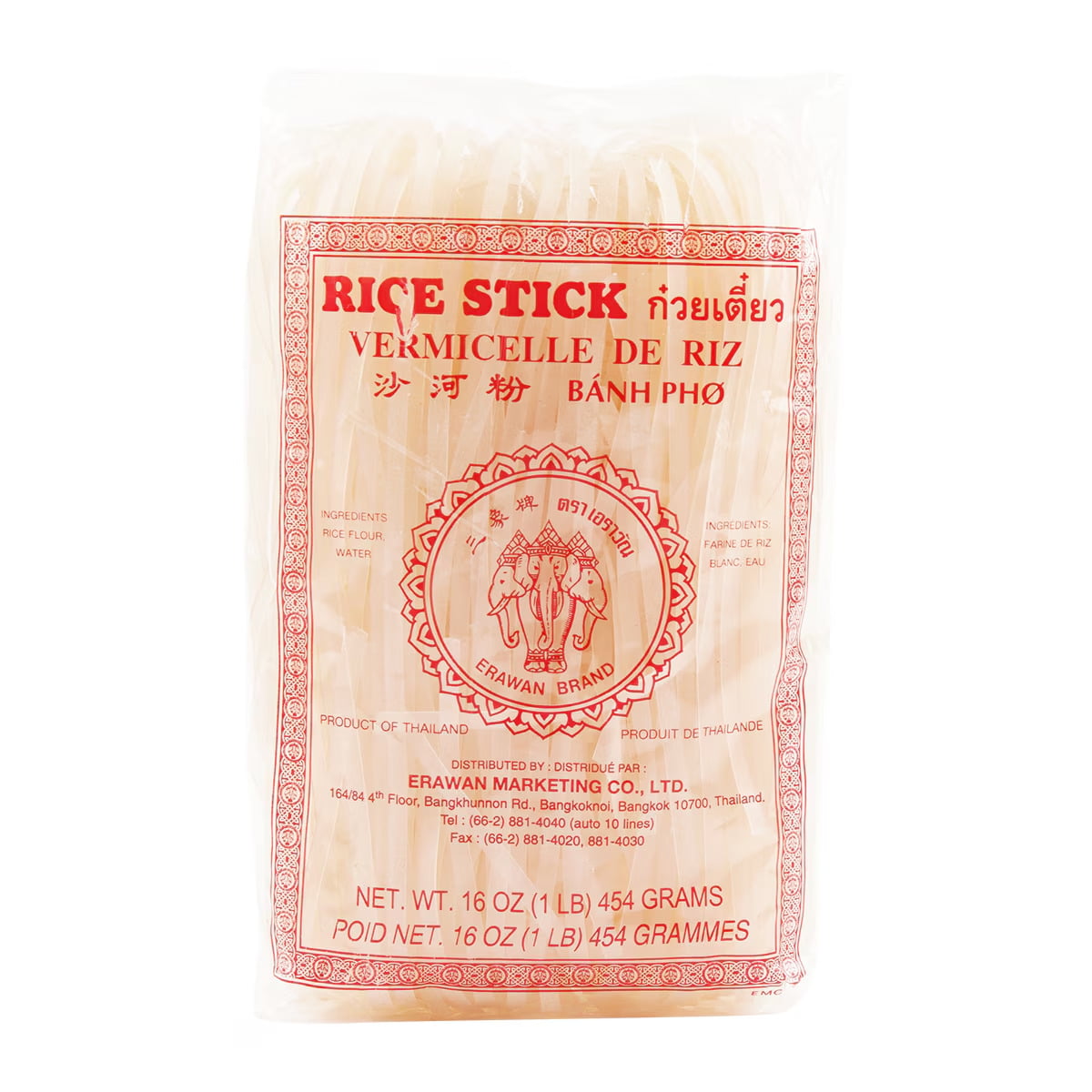 Erawan Brand Erawan Rice Stick Large 454g