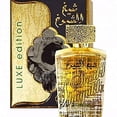 thumbnail image 2 of Sheikh Al Shuyukh Luxe Edition by Lattafa Eau De Parfum Spray 3.4 oz, 2 of 2