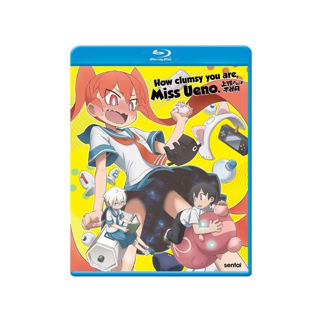 SECTION23 FILMS COLLECTION Complète "HOW CLUMSY YOU ARE MISS Ueno" (BLU-RAY/ENG-JAP-SUB) BRSFCMM100