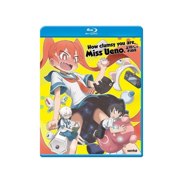 SECTION23 FILMS COLLECTION Complète "HOW CLUMSY YOU ARE MISS Ueno" (BLU-RAY/ENG-JAP-SUB) BRSFCMM100