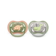 thumbnail image 1 of Philips Avent Ultra Air Pacifier, 6–18 Months, Orange Turtle Green Whale, 2 Pack, 1 of 9