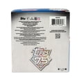 thumbnail image 2 of 2026 Topps MLB Series 2 Baseball Trading Card Mega Box, 2 of 4