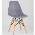 thumbnail image 4 of Chaise en bois gris Heavenly Collection, lot de 2, 4 of 7