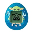 thumbnail image 1 of Tamago Grogu, 1 of 7