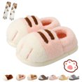 thumbnail image 1 of Cats Paw Slippers, 1 of 4