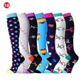 thumbnail image 2 of CAROOTU Compression Socks for Women & Men Circulation-Compression Socks 20-30 mmHg for Running Sport Nurse, 2 of 6