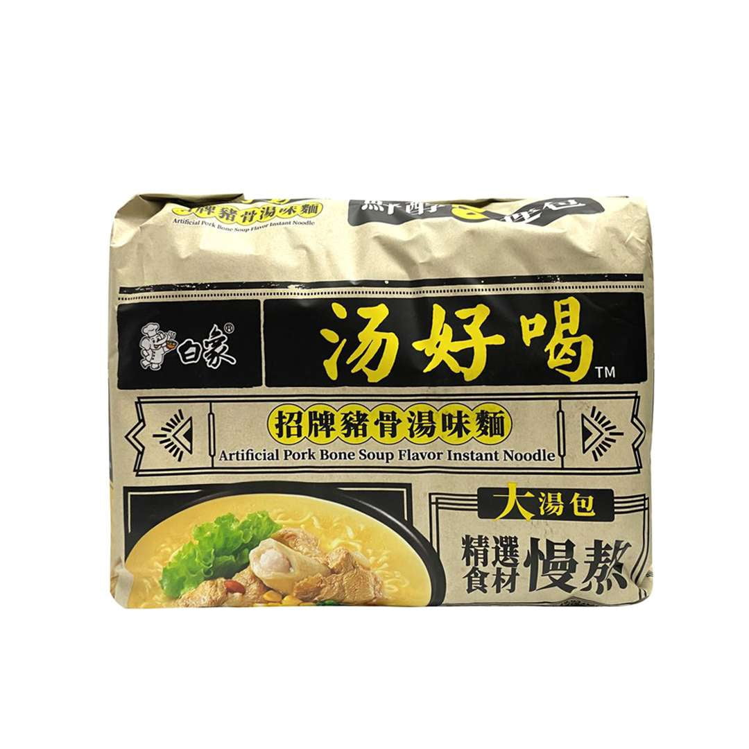 Saveur artificielle de soupe d'os de porc de nouilles instantanées BaiXiang