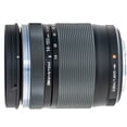 thumbnail image 5 of Objectif OM SYSTEM M.Zuiko Digital ED 14-150 mm f/4-5.6 II, 5 of 5