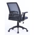 thumbnail image 4 of Chaise de Bureau Ergonomique en Maille - Gris, 4 of 5