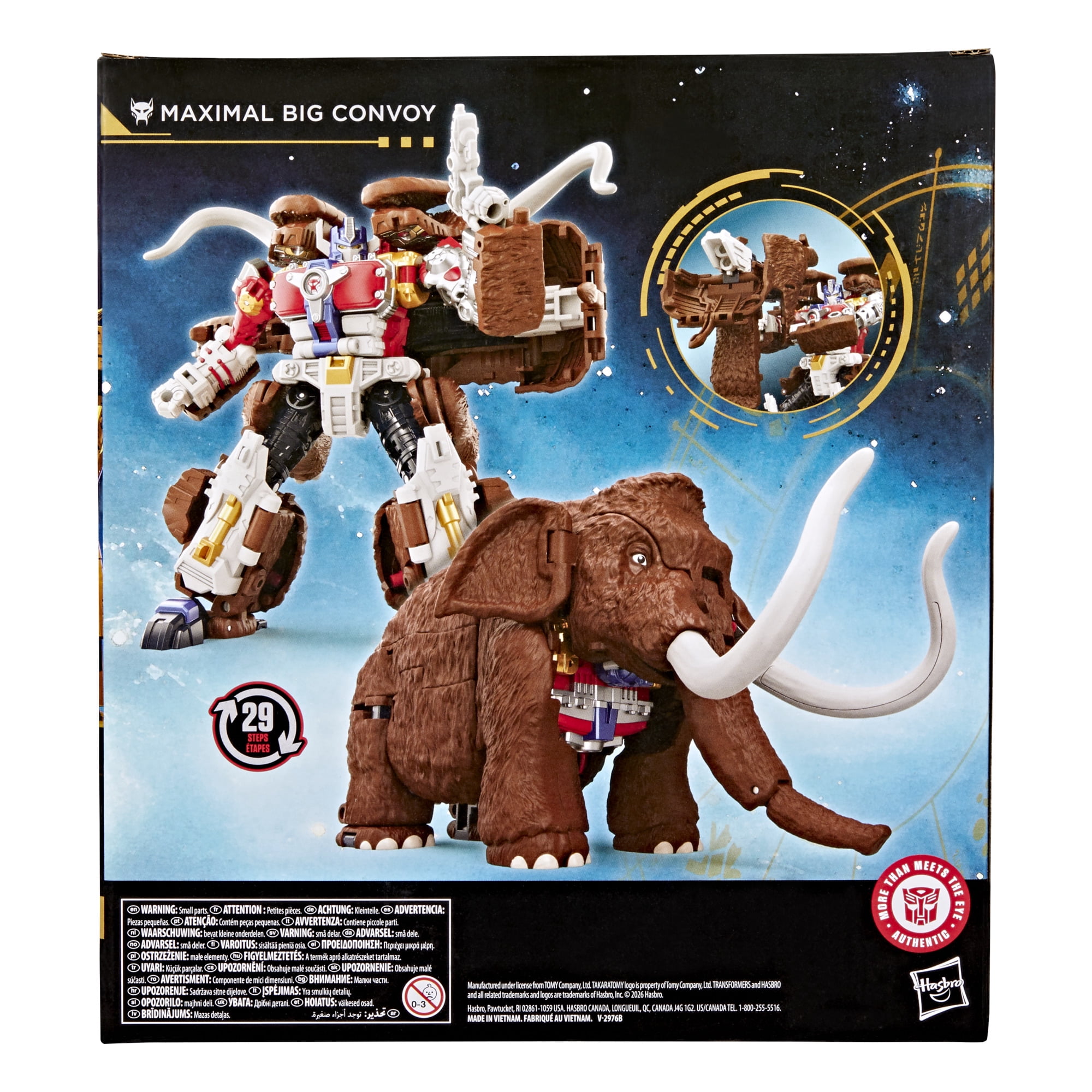 Transformers Age of the Primes Leader Class Maximal Big Convoy Action Figure