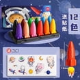 thumbnail image 1 of serony Crayon Children's Oil Painting Stick, 1 of 8