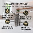 thumbnail image 3 of Purina Pro Plan Specialized LiveClear Kitten Chicken & Rice, Dry Kitten Food, 1.45 kg, 3 of 8