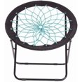 thumbnail image 3 of Nicer Furniture Round Bungee Chair, 3 of 5