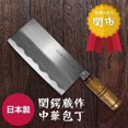 thumbnail image 2 of TSUBAZO© Knife (Made in Japan), 2 of 3