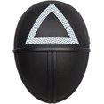 thumbnail image 1 of Game Masked Man Masques Réalité Survie Télé Accessoires de Cosplay Halloween Accessoires de Mascarade, Triangle, 1 of 7