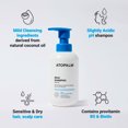 thumbnail image 3 of Atopalm Shampooing Doux 300 ml, 3 of 5