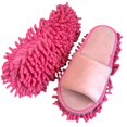 thumbnail image 1 of A Pair Mop Slippers Lazy Foot Sock Sweeping Floor Faster η] ов E9 ξ◇ D7K9, 1 of 1