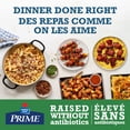 thumbnail image 2 of Prime Boulettes de poulet élevé sans antibiotiques 700 g, 2 of 6