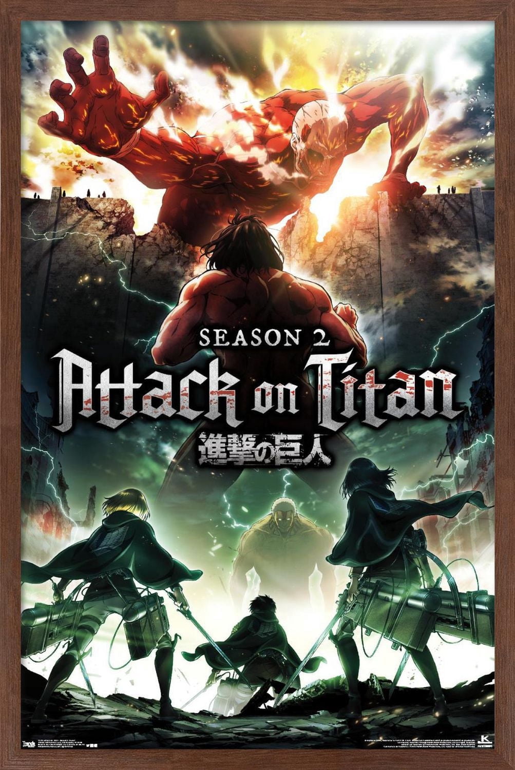 L'Attaque des Titans - Saison 2 Teaser One Sheet