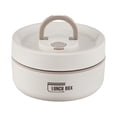 thumbnail image 1 of Dvkptbk Lunch Box Portable Insulated Lunch Container,304 Stainless Steel Leakproof Sealed Insulated Lunch Box Camping Essentials, 1 of 6