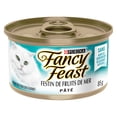 thumbnail image 2 of Purina Fancy Feast Pate Seafood, Wet Cat Food 85g, 2 of 10