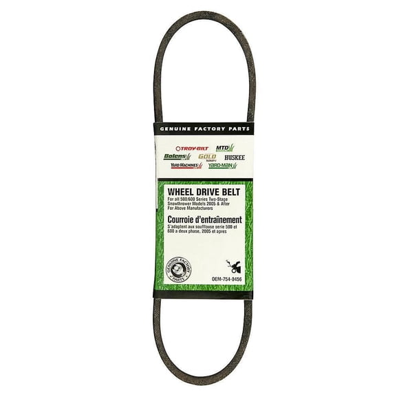 MTD OEM Courroie d'entraînement de rechange pour roues de souffleuses à neige MTD