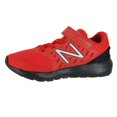 thumbnail image 4 of New Balance Kids' K-xurg, 4 of 4