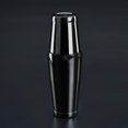 thumbnail image 4 of GUOOL Professional Bartender Starter Kit Set Shaker Tin Set Black, 4 of 5