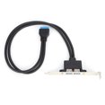 thumbnail image 2 of Expansion Bracket Host Adapter Expansion Usb 2.0 Bracket Pvc Aluminum Alloy Brass Double Usb Baffle Cable Motherboard 19 Pin To Dual Port A Female Extension Rear Panel Bracket, 2 of 8