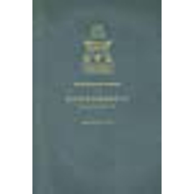 Roi Richard III (le Nouveau Cambridge Shakespeare)