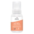 thumbnail image 1 of Gel douche pour bébé à l'orange douce Earth Mama 185 ml, 1 of 5