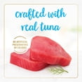 thumbnail image 3 of Fancy Feast Flaked Tuna Feast, Wet Cat Food 85g, 3 of 8