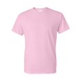 thumbnail image 1 of Gildan Dryblend T-Shirt for Men, 1 of 1