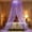 Purple, variant on Qonioi Princess Dome Mosquito Net Bed, Girls Round Hoop Sheer Bed Canopy, Romantic Polyester Bed Tent for Twin Crib Adult Beds Home Decor