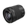 thumbnail image 2 of Canon 24-105mm f4-7.1 IS STM RF Lens, 2 of 8
