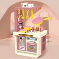 thumbnail image 1 of LSLJS Children's 43-piece Set Of Simulation Tableware Cooking Kitchen Play House Tableware Children's Educational Toys Boys and Girls Holiday Toys Birthday Gift, Education, 1 of 9